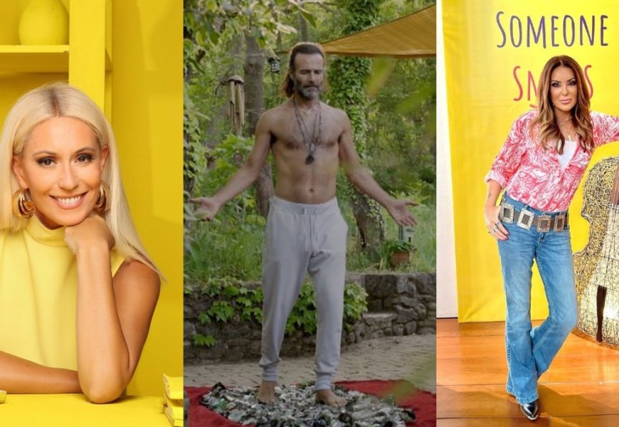 Τηλεθέαση μεσημεριανής ζώνης (15/10): Η ανανεωμένη Μαρία Μακοδήμου, οι «Ρίζες» και η Ναταλία Γερμανού