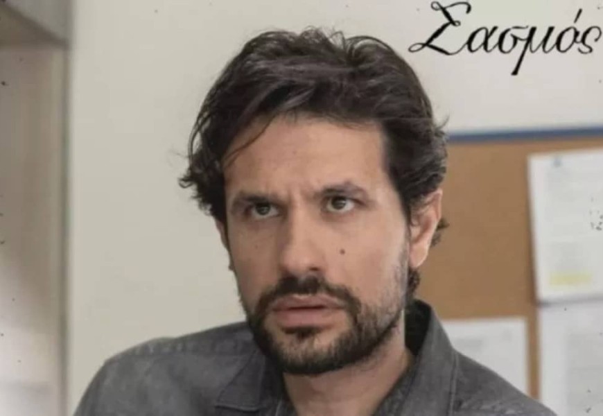 Εκτάκτως απόψε 1/10 νέο επεισόδιο Σασμού στον ALPHA - Ώρες αγωνίας για τον Αστέρη