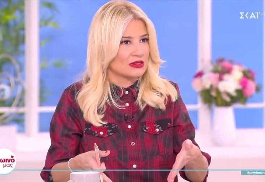 «Συγγνώμη λίγο...» - Το όλο νόημα σχόλιο της Φαίης Σκορδά για τα νούμερα του Πρωινό μας