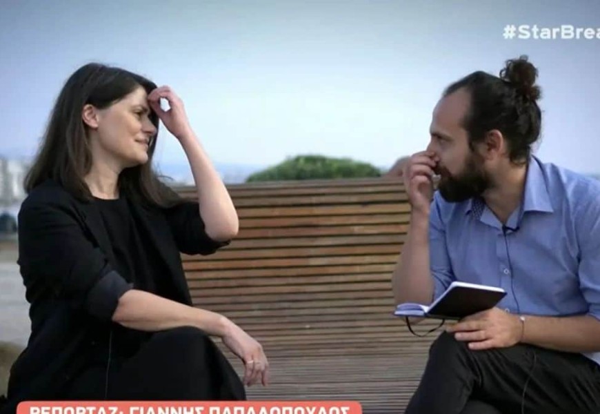 «Ο Χριστόφορος ξέρει...»: Η αποκάλυψη της Μαρίσσας Τριανταφυλλίδου για το Maestro