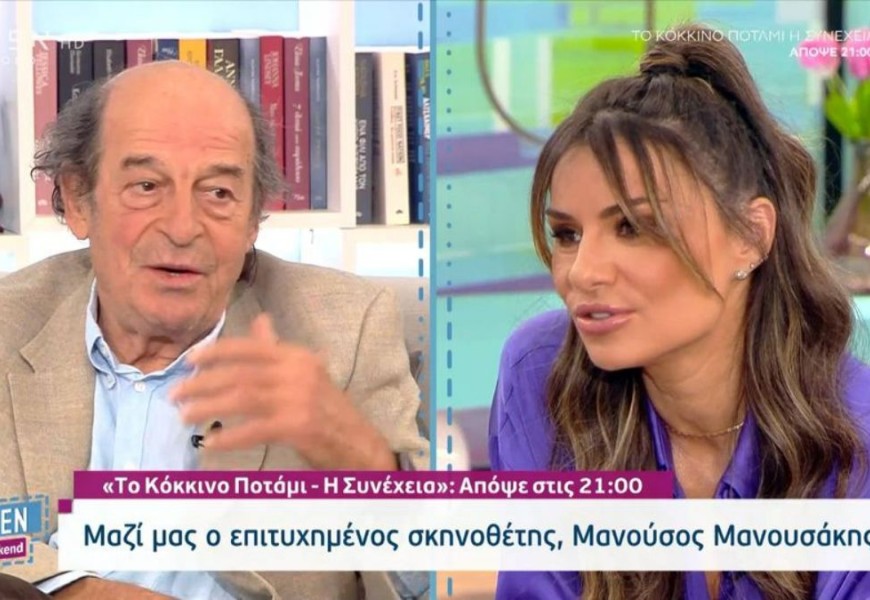 Μανούσος Μανουσάκης: «Δεν θα ήθελα να κάνω remake κάποιας παλιάς μου σειράς»