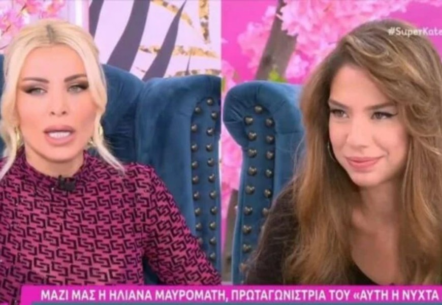 Αυτή η νύχτα μένει: Η σχέση της Νίτσας με τη Ζέτα διαταράσσεται