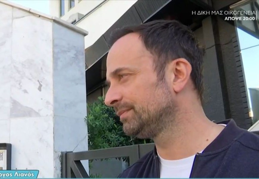 All star survivor: «Οι παίκτες της πρώτης και δεύτερης χρονιάς θα...» - Η σοκαριστική αποκάλυψη του Γιώργου Λιανού