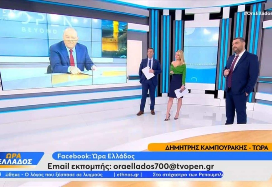 Τι έστειλε τον Δημήτρη Καμπουράκη στο νοσοκομείο; – Η αφιέρωση του Παναγιώτη Στάθη στην «Ώρα Ελλάδος»