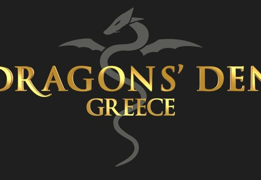 Με αυτόν κλείνει η ομάδα - Ο πέμπτος επενδυτής για το Dragon's Den