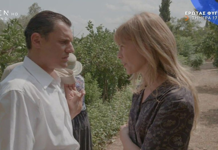 Έρωτας φυγάς spoiler: Πανικός στο αρχοντικό! Πιάνουν τον Μάρκο και την Αλεξάνδρα στα πράσα
