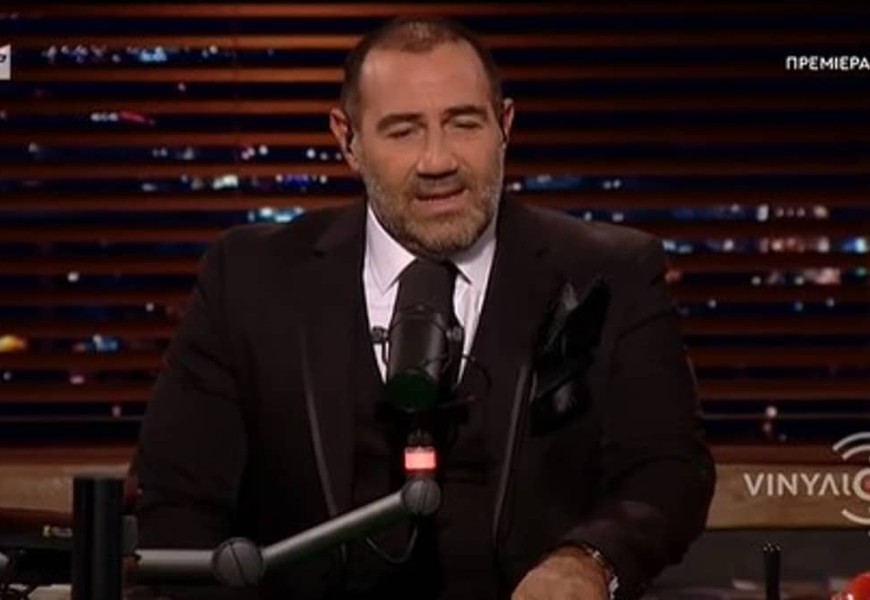 Βινύλιο: «Δεν μασάμε, άνοιξε πέτρα να κλειστώ!» - Τα πρώτα λόγια του Αντώνη Κανάκη στην "θανατηφόρα" πρεμιέρα