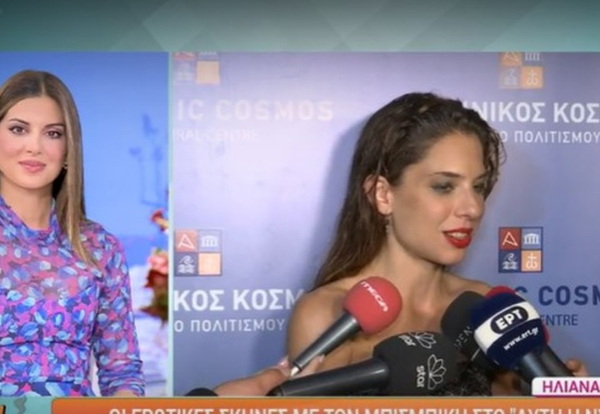 Αυτή η Νύχτα μένει: «Δεν έχω σκεφτεί αν θα ζηλέψει» - Οι δηλώσεις της Μαυρομάτη για την Βανδή σχετικά με τις ερωτικές σκηνές με τον Μπισμπίκη