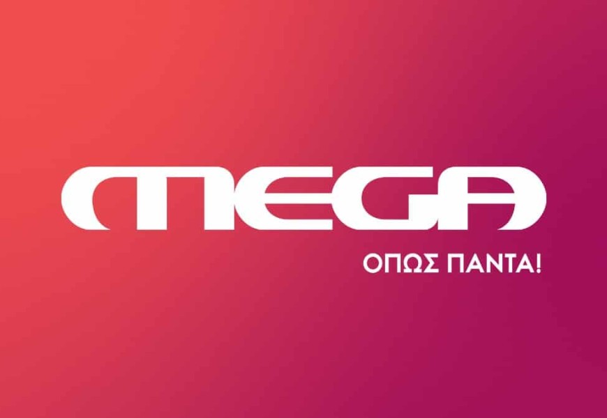Mega: Πασίγνωστο πρόγραμμα του σταθμού πήρε το πράσινο φως και για το Σαββατοκύριακο