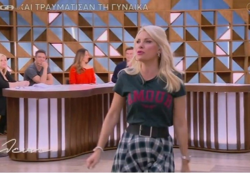 Eλένη: Με αλλαγές η σημερινή 14/11 εκπομπή της Ελένης Μενεγάκη - Τι συνέβη με τον Δημήτρη Ουγγαρέζο