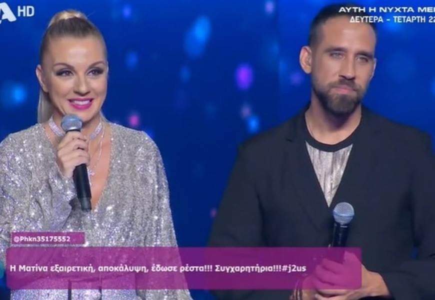 J2US: «Σε επισκίασε Βασίλη!» - Η Δέσποινα Βανδή αποθέωσε την Ματίνα Νικολάου για την εμφάνισή της