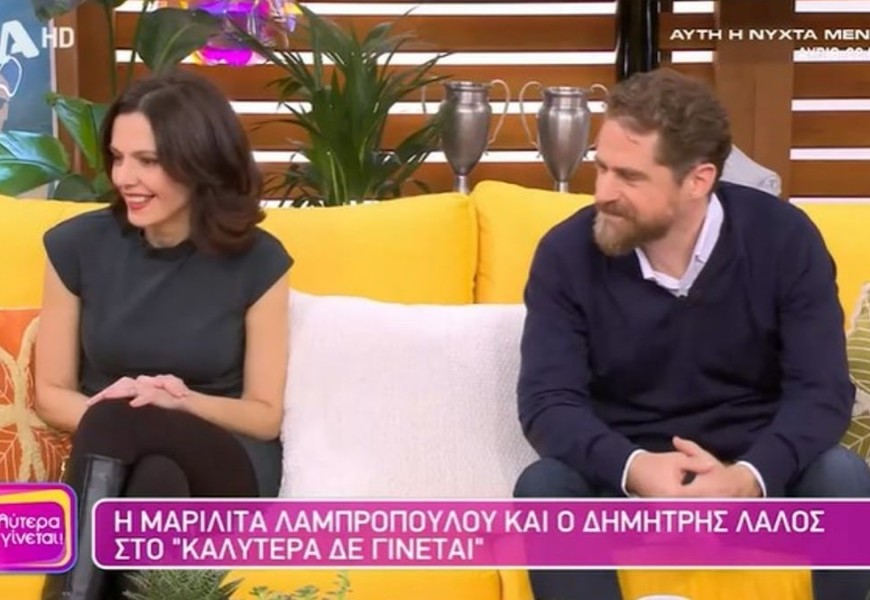 Σασμός: «Ανυπομονούμε να αποκαλυφθούν...» - Ο Δημήτρης Λάλος και η Μαριλίτα Λαμπροπούλου στην πρώτη κοινή συνέντευξή τους