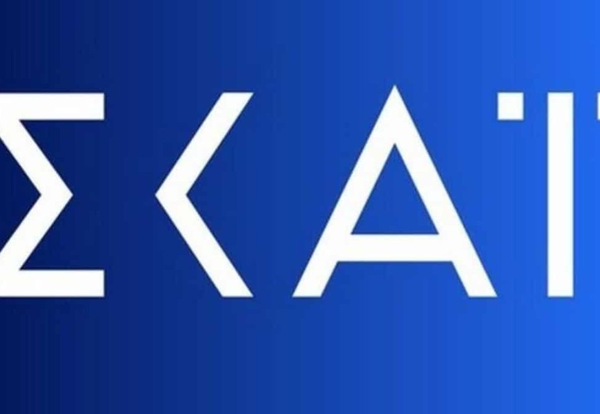 Τηλεφώνημα για βόμβα και στο ΣΚΑΪ μετά το Open