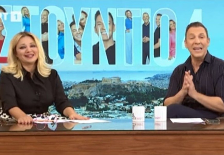 Στούντιο 4: Πασίγνωστη ηθοποιός δεν εμφανίστηκε στην σημερινή 4/11 εκπομπή - Η ανακοίνωση Ζαμπέτογλου και Αναγνωστόπουλου