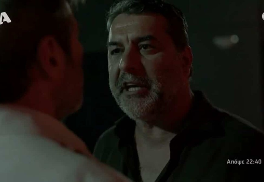 Αυτή η νύχτα μένει: «Ούτε κότσια έχεις, ούτε τιμή» - Στρατής και Χρήστος σε άγρια συμπλοκή μέσα στο Όνειρο
