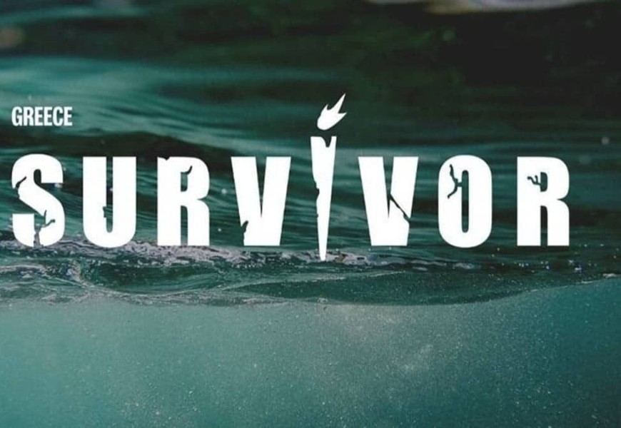 Survivor All Star: Αλλάζει τα πάντα πριν από την πρεμιέρα ο Ατζούν - Πότε ξεκινάει το ριάλιτι
