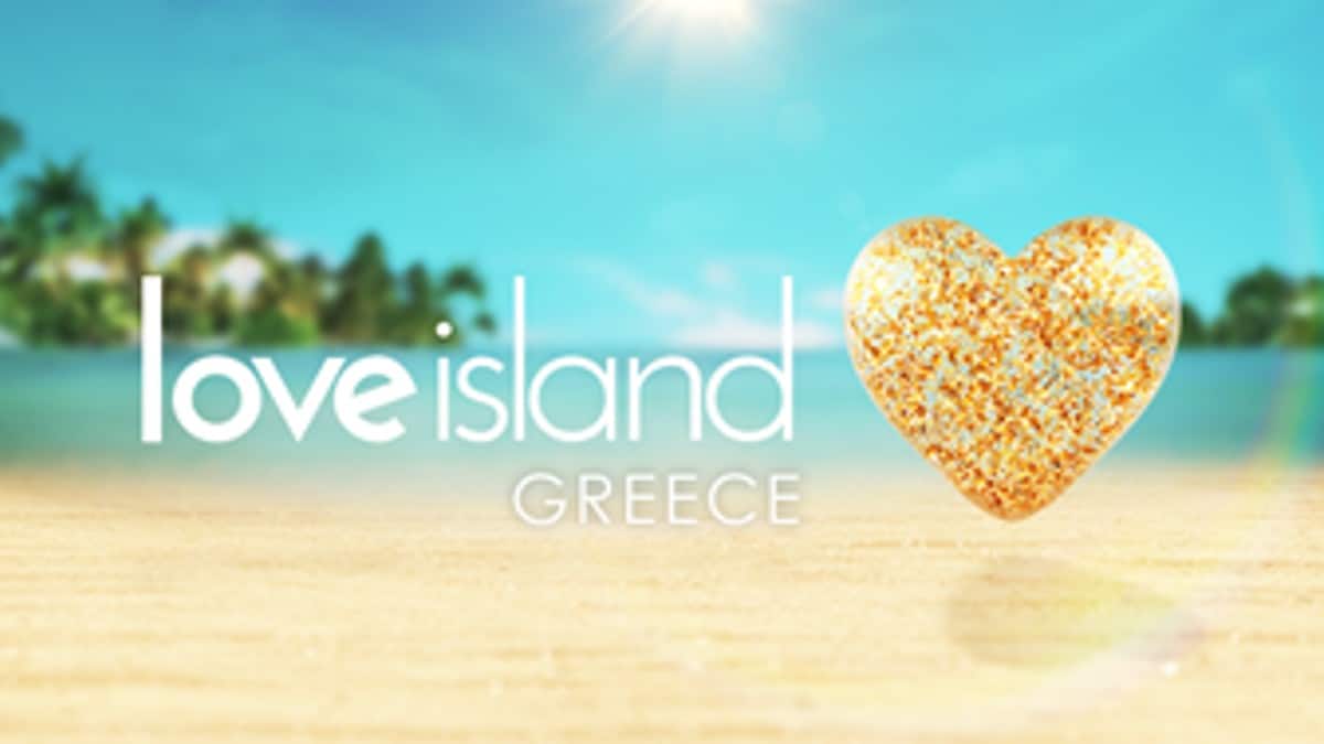Αναβάλλεται η πρεμιέρα του Love island