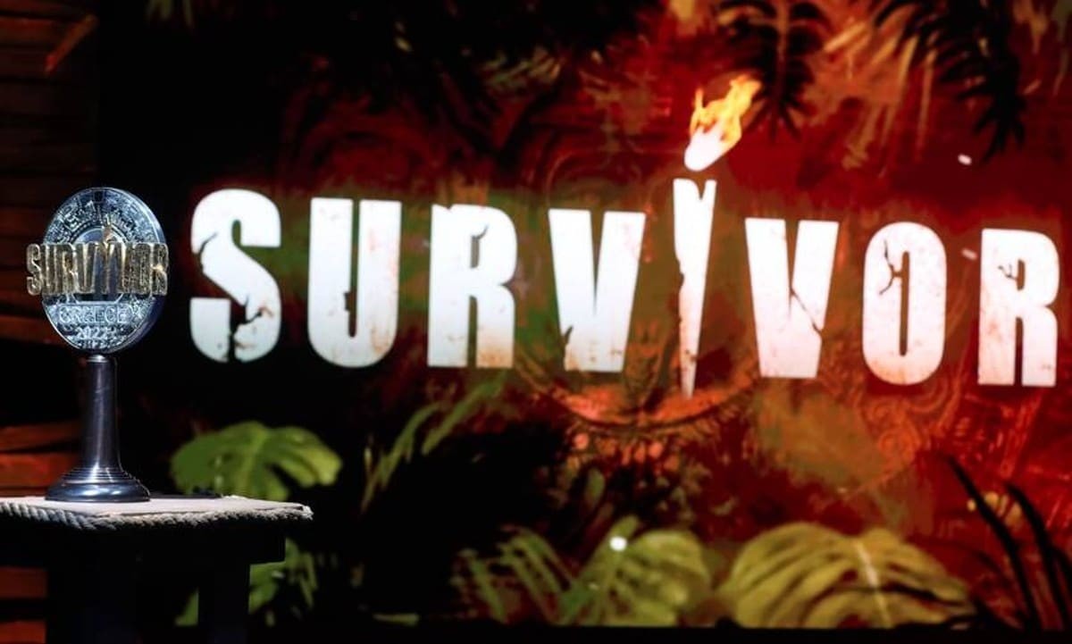 Survivor All Star έπαθλο