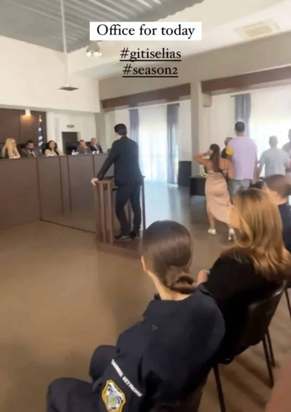 Γη της Ελιάς δίκη Αθηνάς