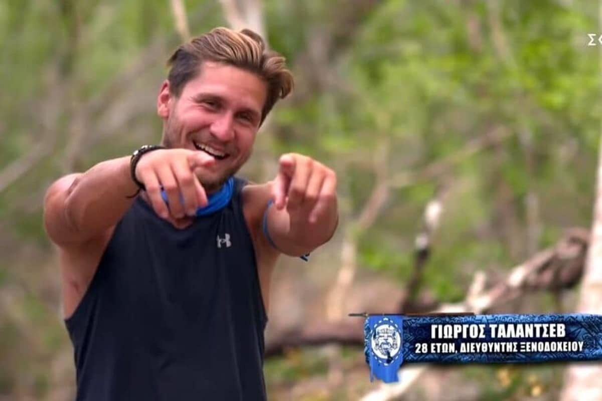 Γιώργος Ταλάντσεβ Survivor All Star