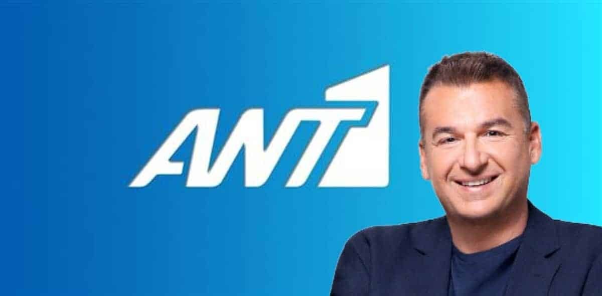 Γιώργος Λιάγκας ΑΝΤ1