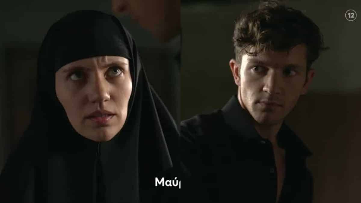 Μαύρο Ρόδο spoiler