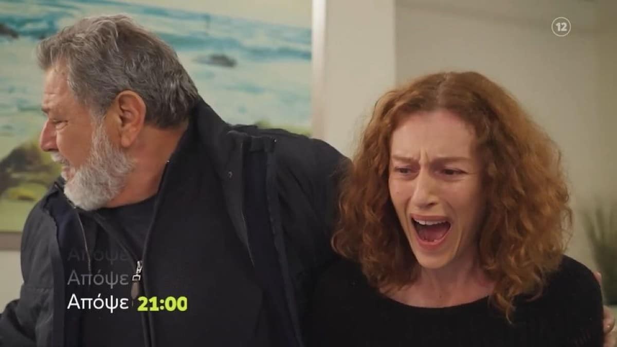 Γη της Ελιάς Χάιδω Λυκούργος