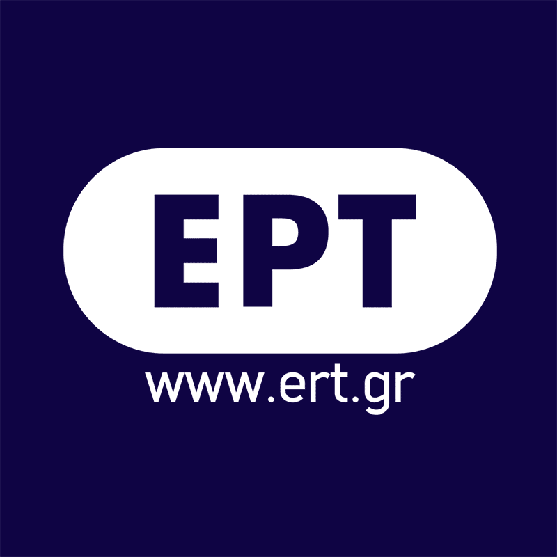 ΕΡΤ καταγγελία