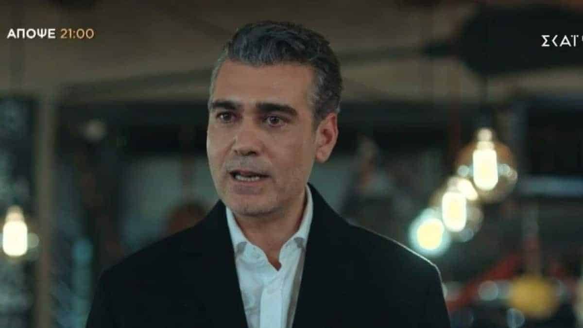Άπιστος εκτός προγράμματος