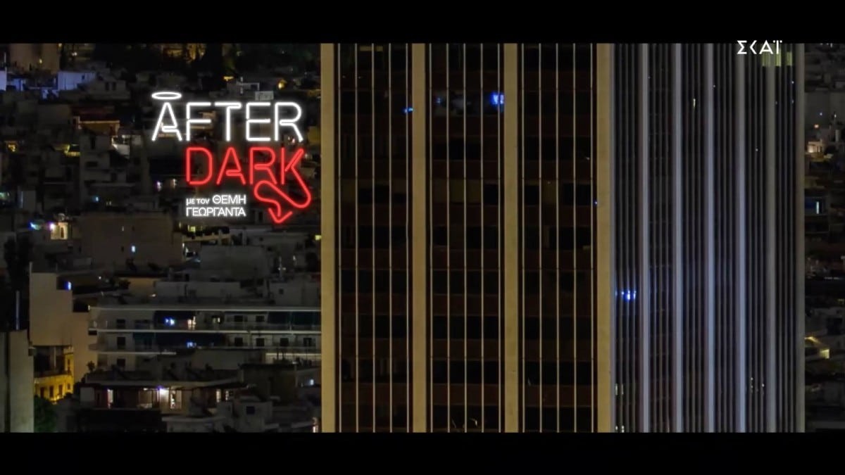 After Dark