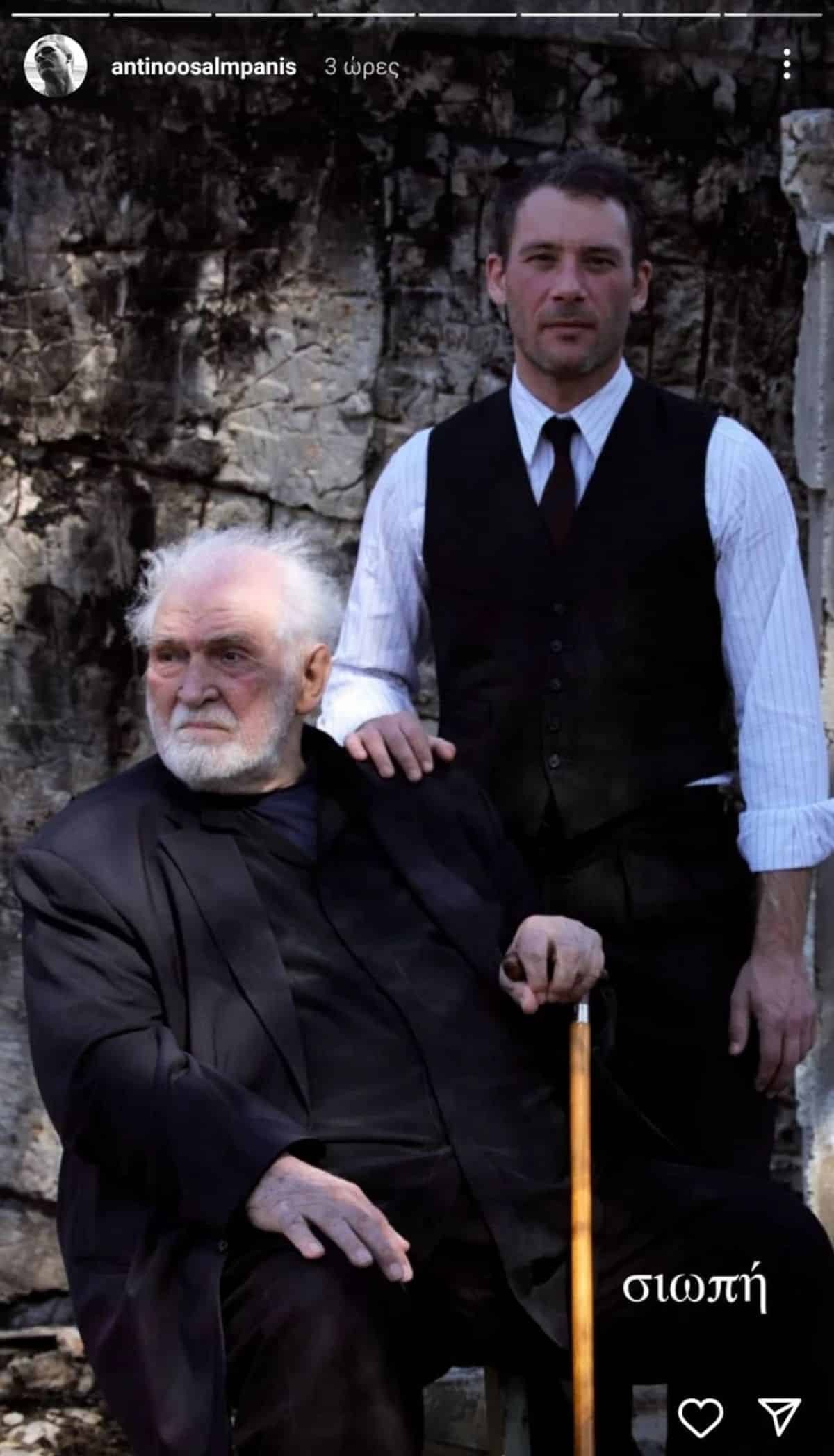 Κώστας Καζάκος Αντίνοος Αλμπάνης