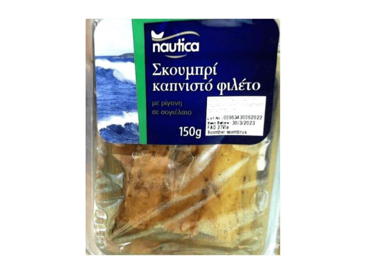 Ανάκληση προϊόντος από τα σούπερ μάρκετ Lidl