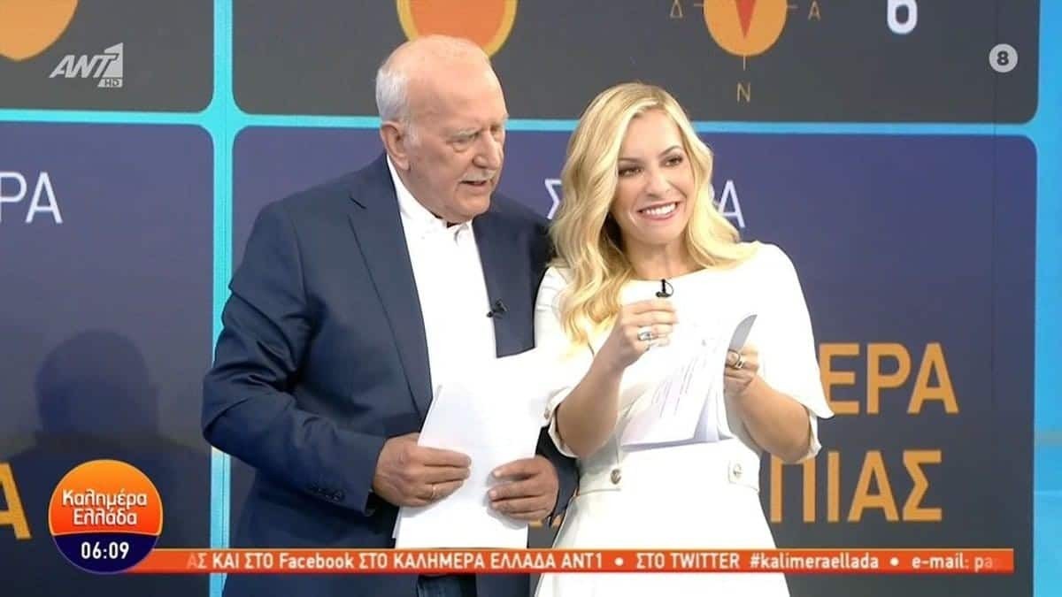 2night Show Αναστασοπούλου Παπαδάκης