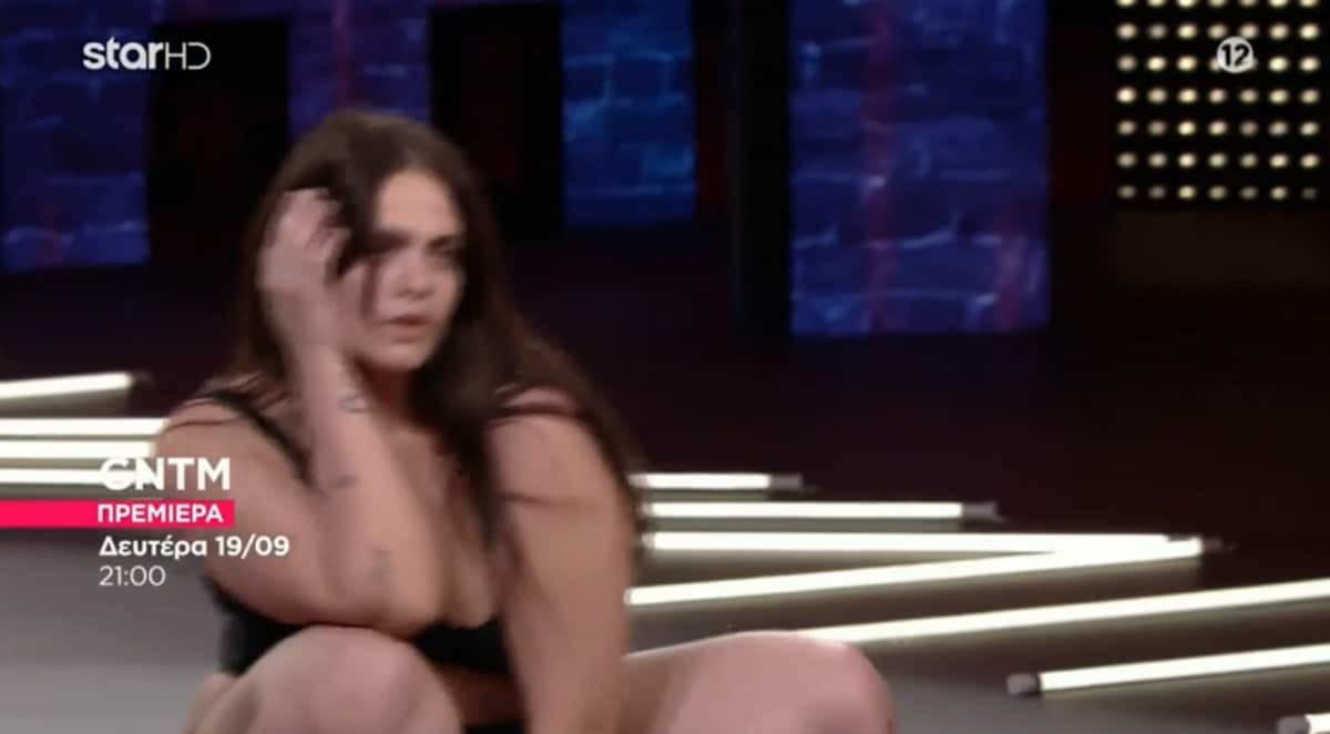 gntm5