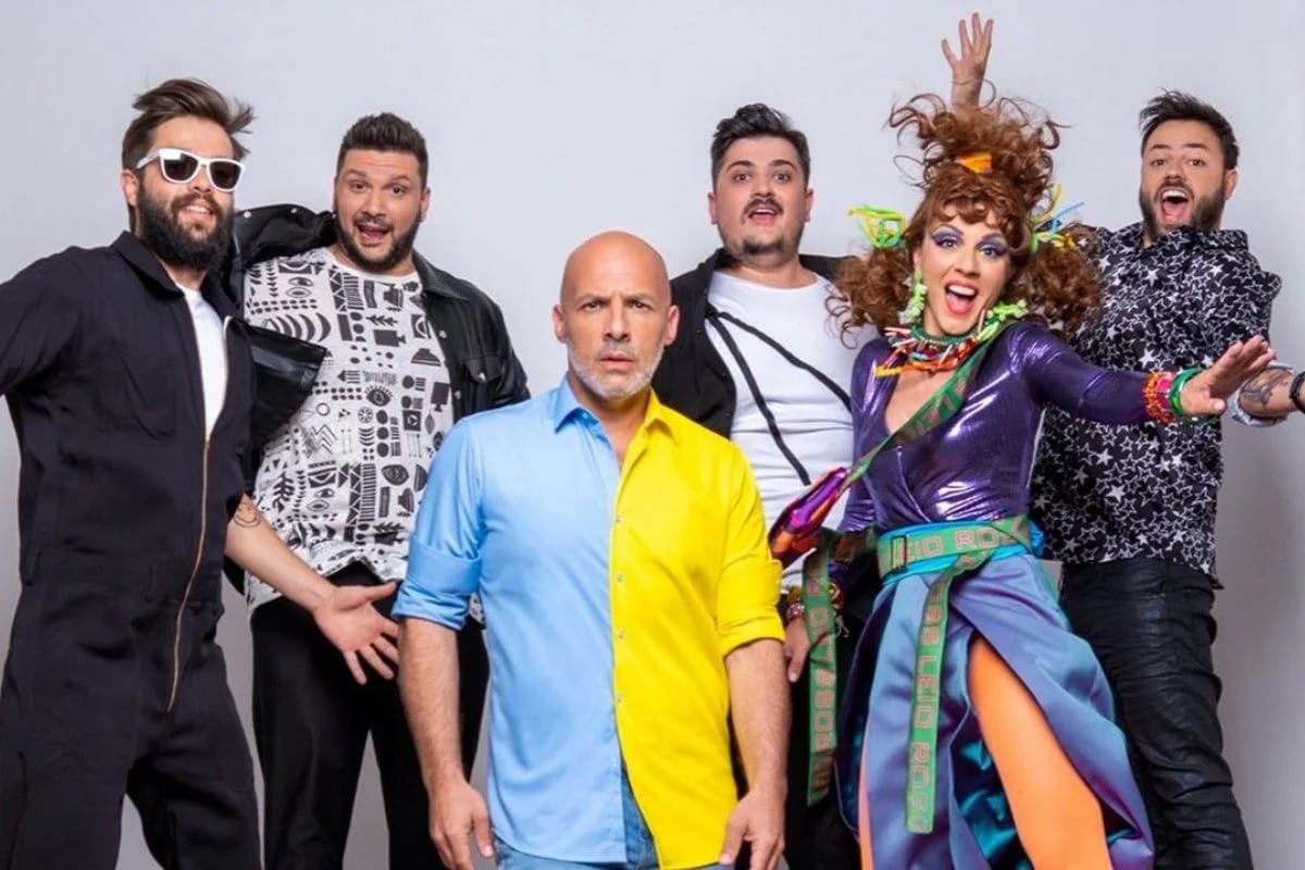 Καλό Μεσημεράκι πρεμιέρα