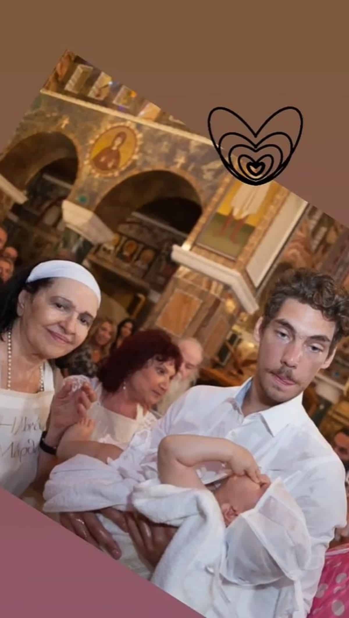Καραγιάννη Κατσαβού