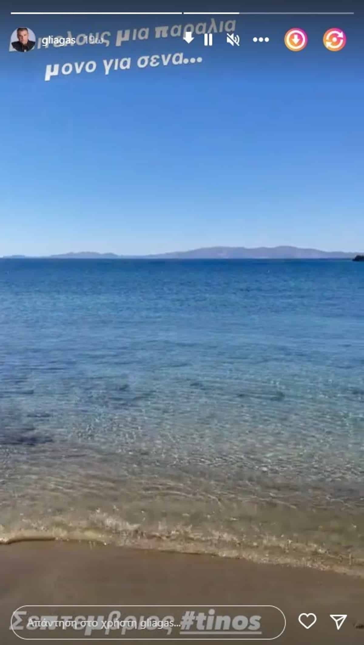 Γιώργος Λιάγκας Πρωινό