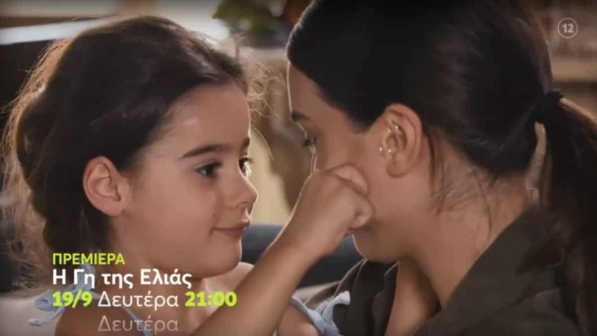 Μαρίνα Αντιγόνη - γη της ελιας