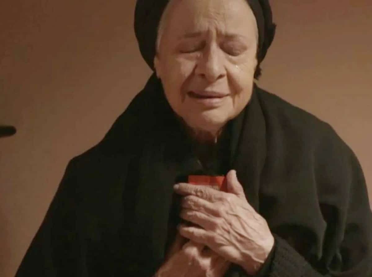 Σασμός Γιαγιά Ειρήνη