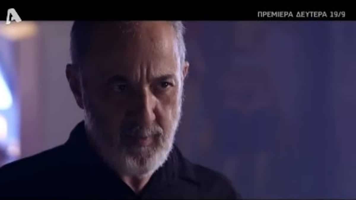 Βρουλάκης Παύλος