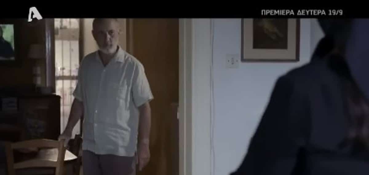 Βρουλάκης Παύλος