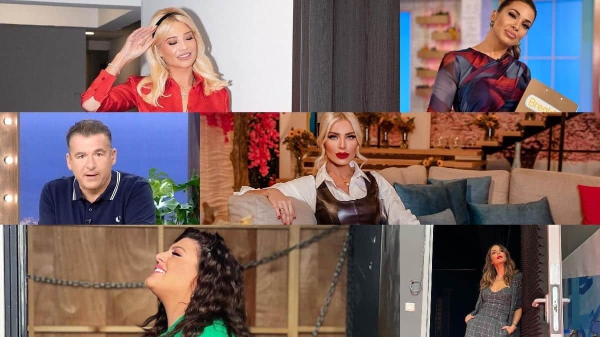 Τηλεθέαση πρωινής ζώνης