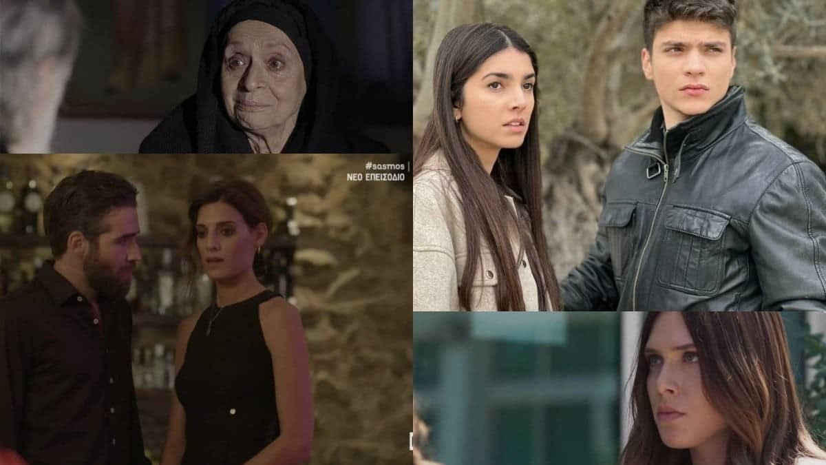 Σασμός Γη της Ελιάς τηλεθέαση