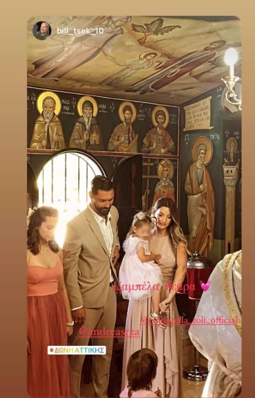 Αλέξανδρος κώτσης love island