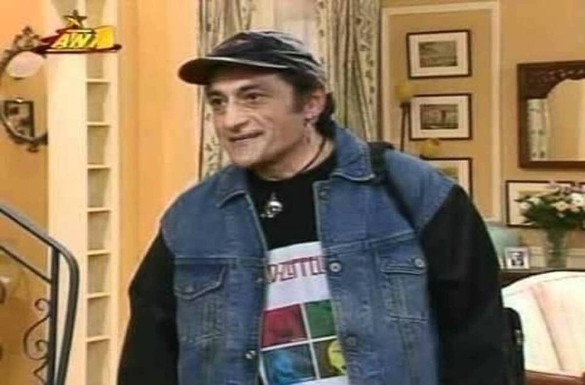 Άρτο Απαρτιάν Κωνσταντίνου και Ελένης