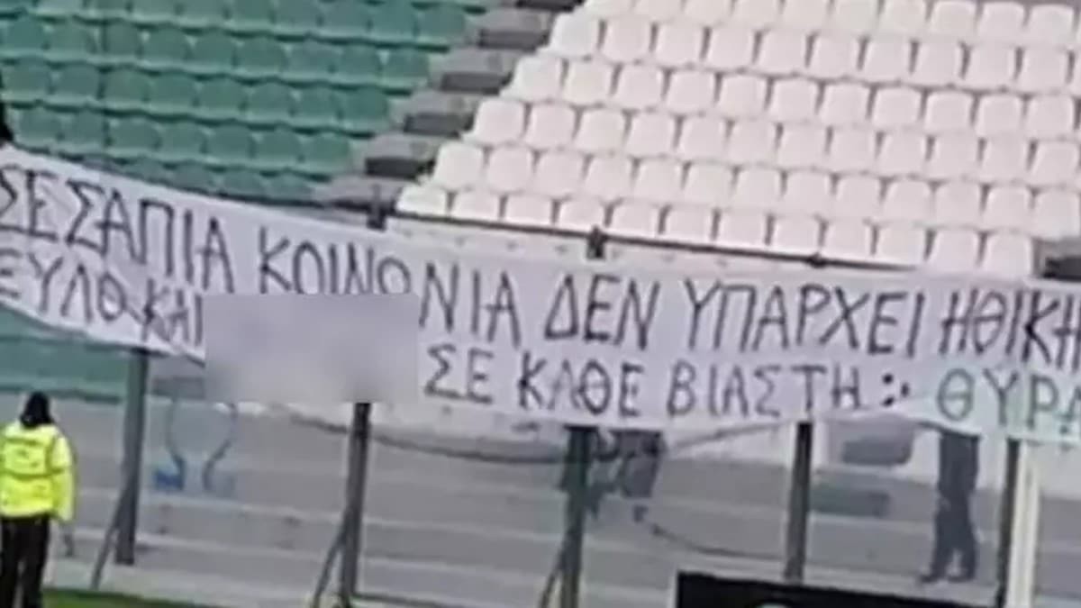 Η οργισμένη ανάρτηση του Βασίλη Μπισμπίκη