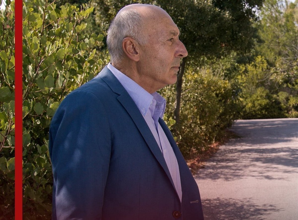 Παγιδευμένοι Σπύρος
