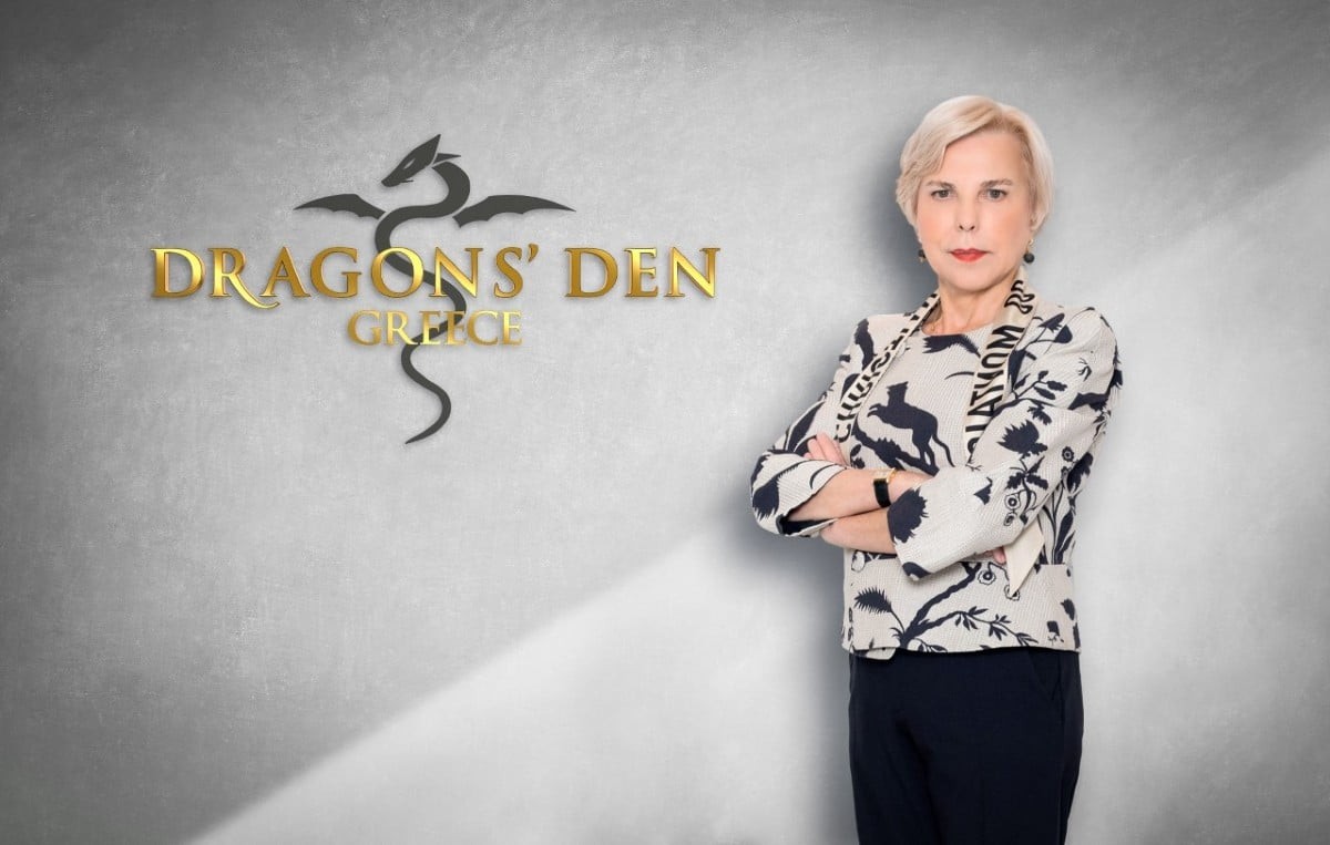 Dragon's Den Λιλή Περγαντά
