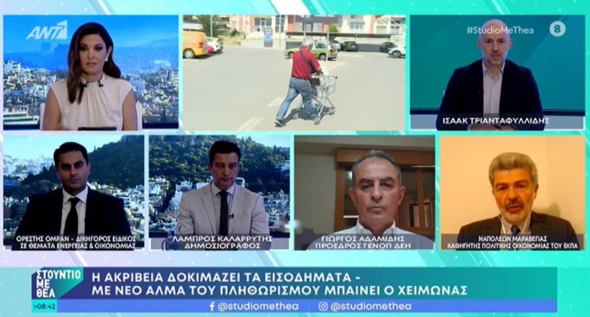 Φαίη Μαυραγάνη εκπομπή ΑΝΤ1