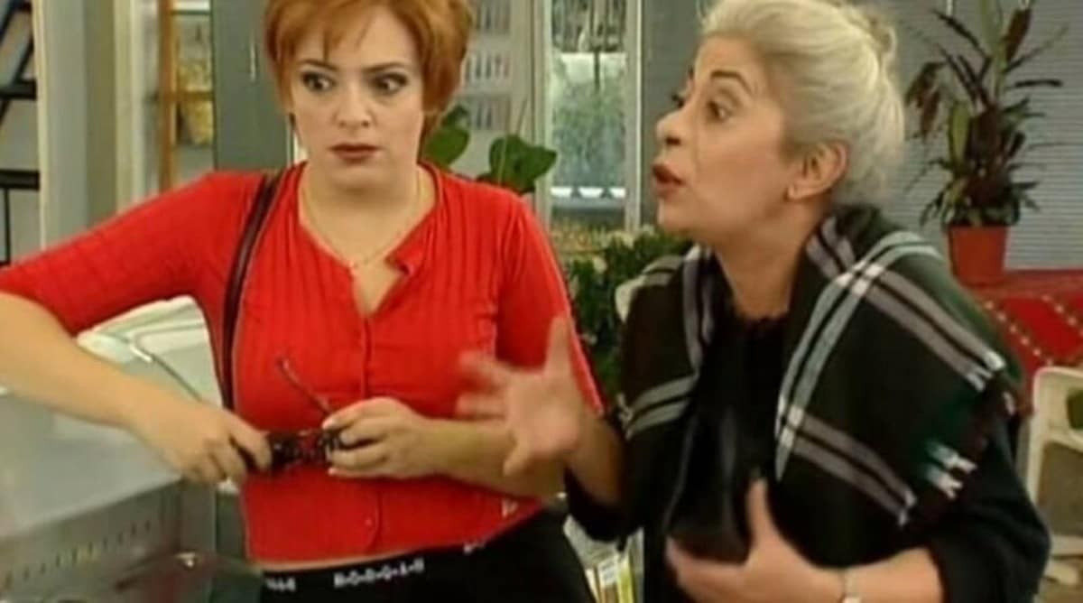Κωνσταντίνου και Ελένης Ντόρα Σιμοπούλου